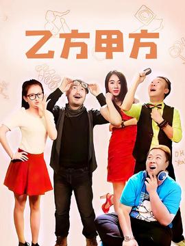 女人俱乐部电影完整版