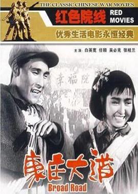 酷客电视剧免费酷客女世子