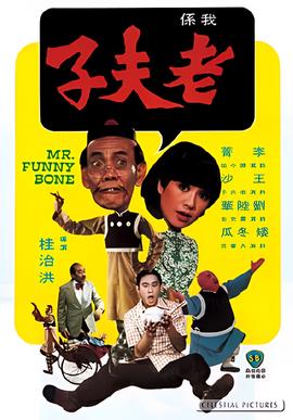 小红帽动漫在线观看无删减