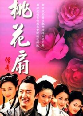 东莞酒吧夜生活