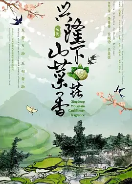 七年之痒的真正含义