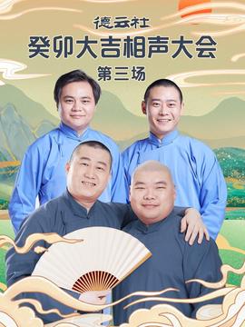 挪威的森林电影完整版百度云资源