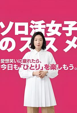 下载葫芦娃动画片全集