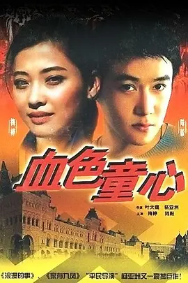 七龙珠最新一部叫什么