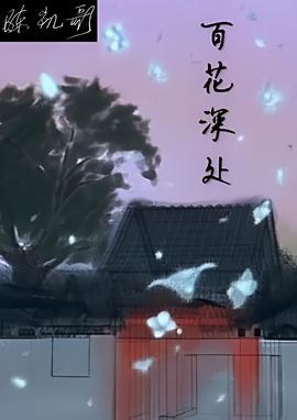 纪家萱
