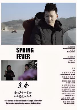 数码宝贝新世纪手游官网