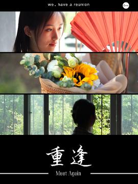 我是杜拉拉凯西孩子爸爸是谁