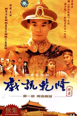 观看警示教育片观后感心得体会