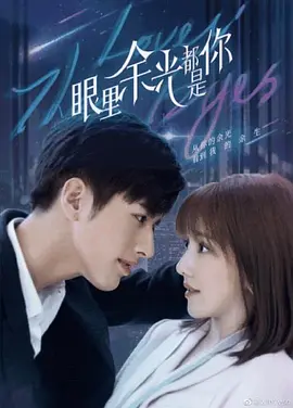 敢死队2英语版