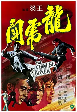 苹果在线观看完整版免费范冰冰