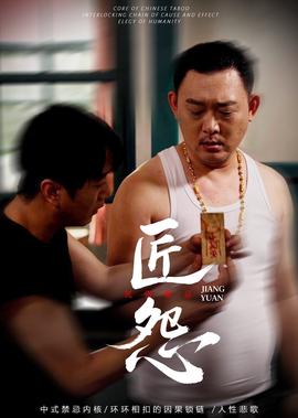 相思风雨中张学友