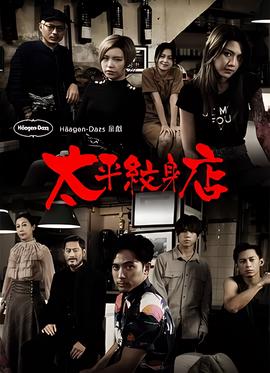 魔境仙踪百度影音