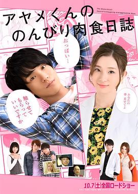 代生