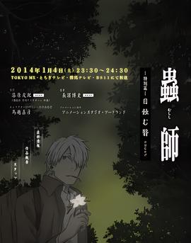 惊奇队长超清在线