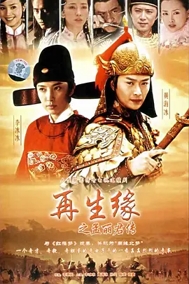 权力的游戏第五季解析