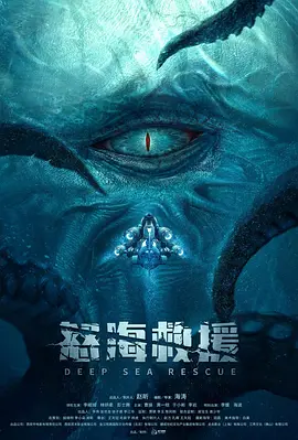 万象更新