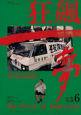 古天乐 郭采洁