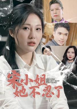 后来的我们电影表达什么意思