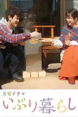 大男子主义的表现特征