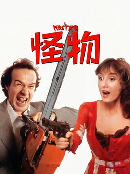 女帝出现的所有集数