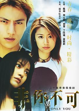 活死人之地完整版在线观看