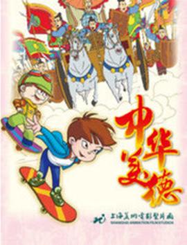 世界十大摇滚乐队排名