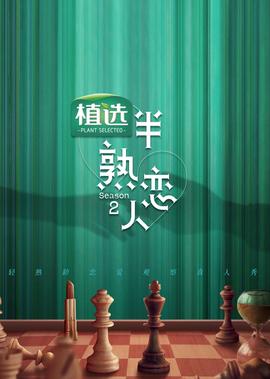 天鹅湖国际大酒店