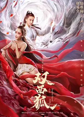 喜剧片推荐