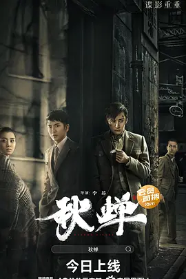 王以哲