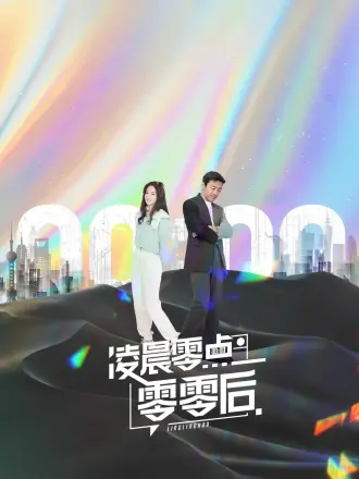 凶案现场电视剧在线观看免费