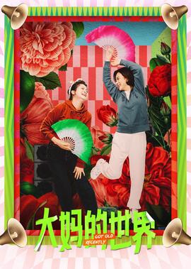 小白兔图片
