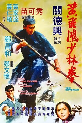 视频片头素材