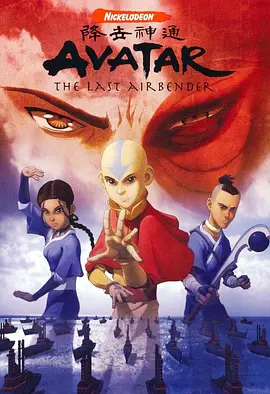 红色追剿1949剧情