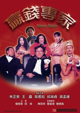 咲夜由爱