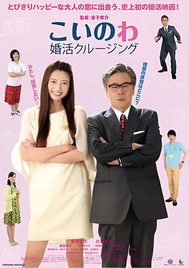 说出我的秘密