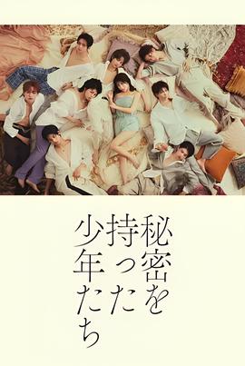 驻阿美军