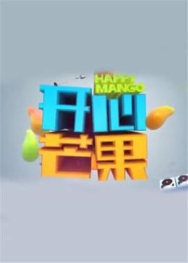 新白娘子传奇超清观看