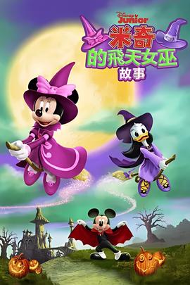 东宫电视剧全集免费完整版