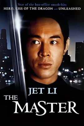 哦哦哦dj