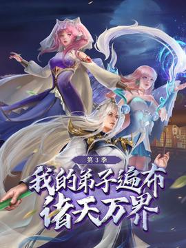 烟雨斜阳电视剧全集