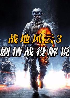 女超人第二季天天美剧