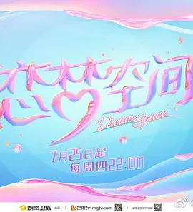 乌鸦小姐和蜥蜴先生电视剧免费观看奇优