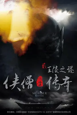 春风十里 退休的老王