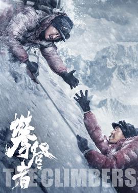 傻春电视剧全集免费观看风行