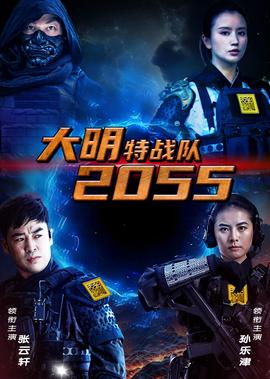 利剑无锋