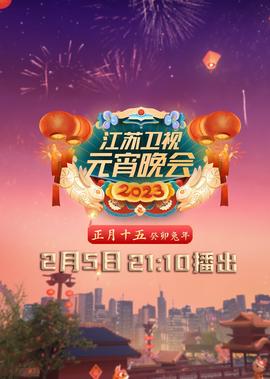 无心法师免费完整版在线观看