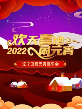 奥修门徒