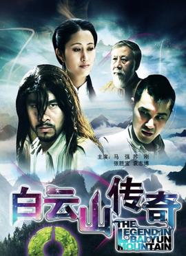 连理枝