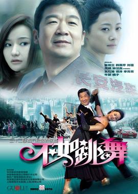 洪湖赤卫队老电影土豆