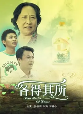 性感的美女